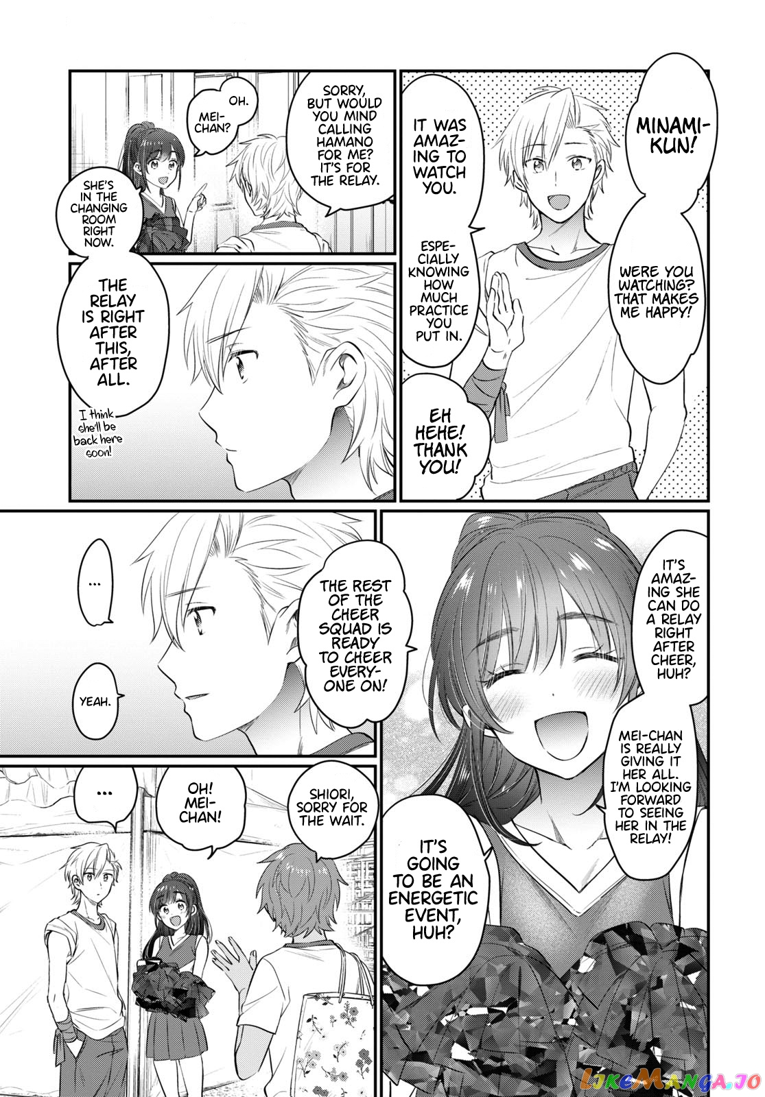 More Than a Married Couple, But Not Lovers, Chapter 52 image 34